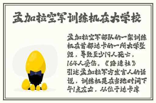 名优馆app推广二维码